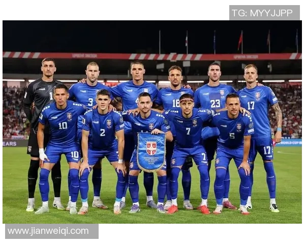 塞尔维亚与葡萄牙足球阵容对比分析及比赛前瞻