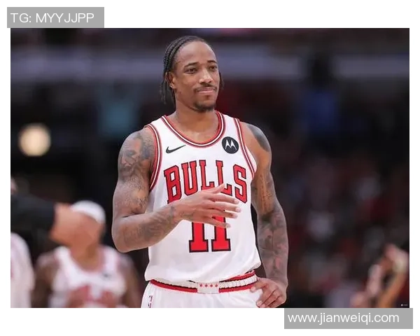 德马尔德罗赞：从天赋少年到NBA明星的成长之路与奋斗故事